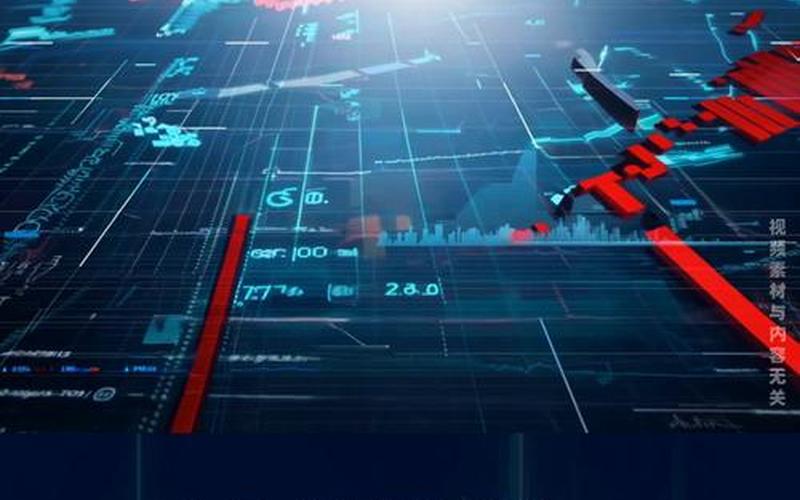 嘉盛恒生指数过夜费,恒生指数明天开盘吗-第1张图片-金银屋 嘉盛恒生指数过夜费,恒生指数明天开盘吗-第1张图片-金银屋