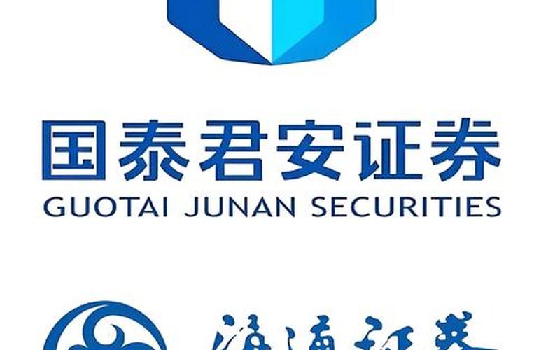 国字头券商（国字头券商垃圾）-第1张图片-金银屋