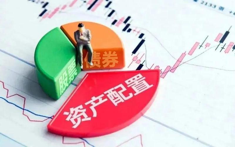 股票和债券融资-第1张图片-金银屋