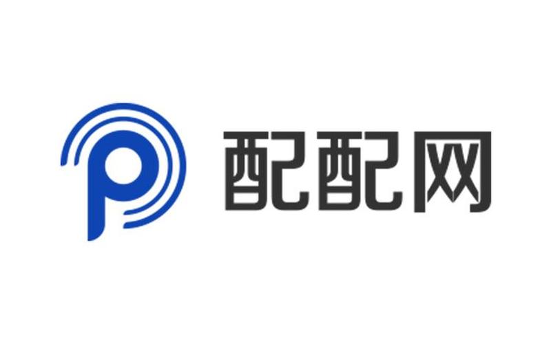 寻找配资公司门户网站，可以尝试以下方法-第1张图片-金银屋