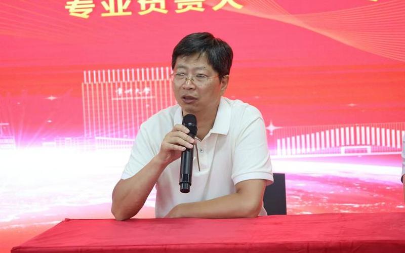 中吴论坛，中吴论坛网络-第1张图片-金银屋