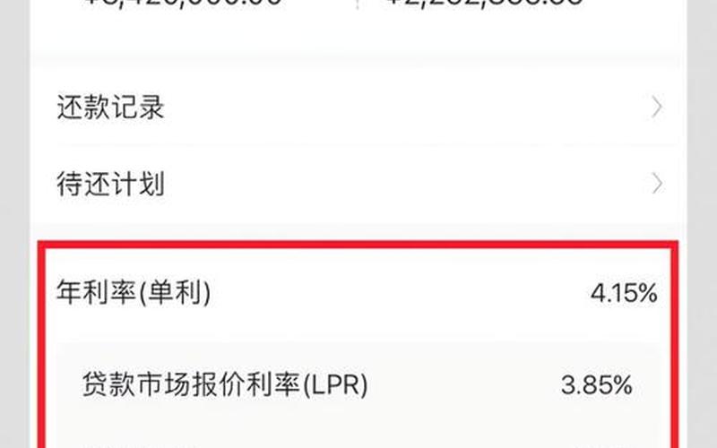 招商中证银行股息率，招商中证银行指数真的低估了吗-第1张图片-金银屋
