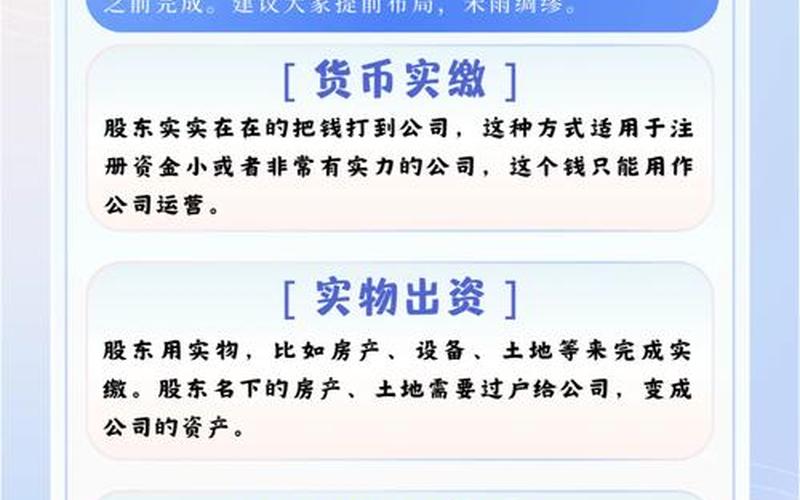 知识产权相关的实盘配资-第1张图片-金银屋
