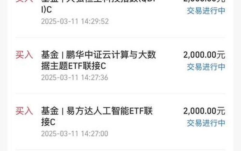 股票配资怎么样速询金多多正规(配多多配资可靠吗)-第1张图片-金银屋