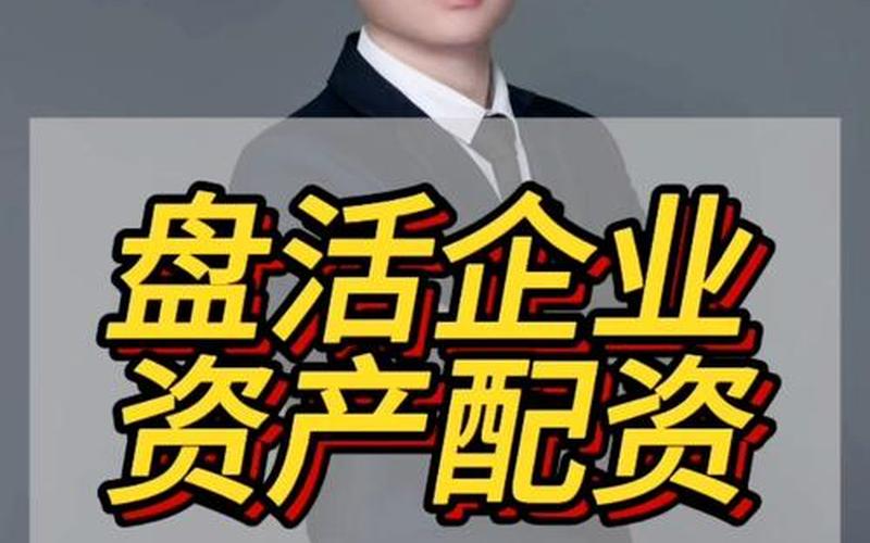 最适合配资开户的手机推荐-第1张图片-金银屋