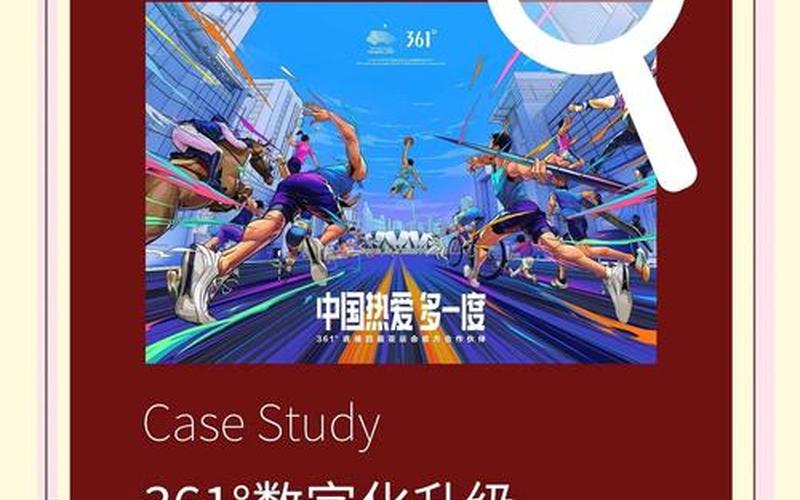 361配资网在线的配资平台方便快捷的配资服务-第1张图片-金银屋