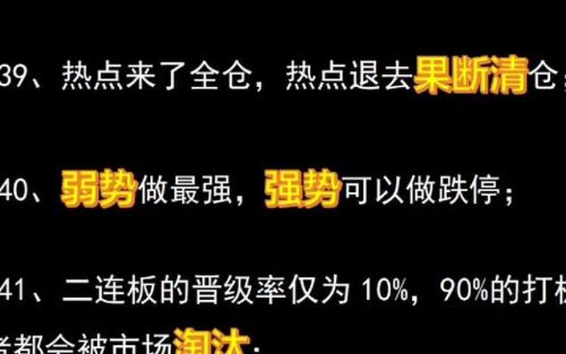 大圣配资虚拟盘需谨慎对待所有投资决策-第1张图片-金银屋