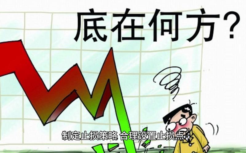 可以加杠杆的配资炒股配资 可以加杠杆的配资炒股配资平台-第1张图片-金银屋