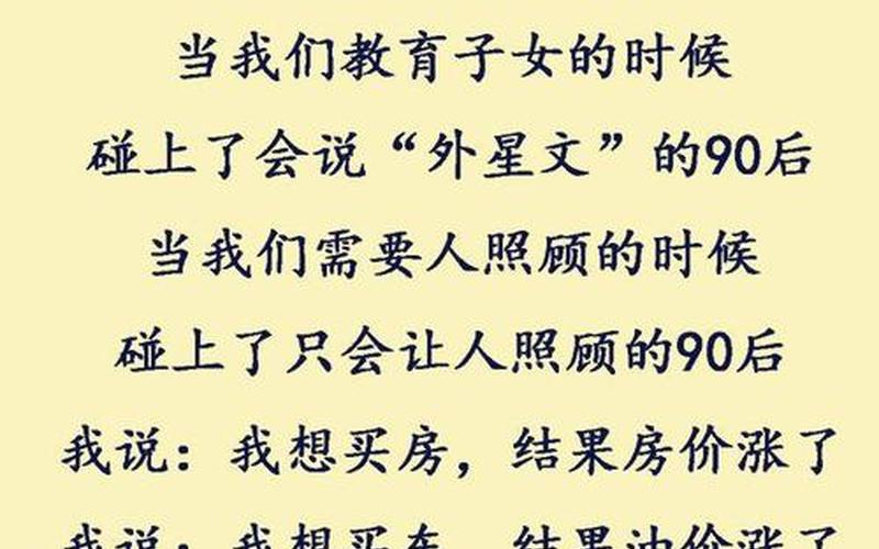 注册证对股市的影响 身份证注册证券有什么坏处-第1张图片-金银屋
