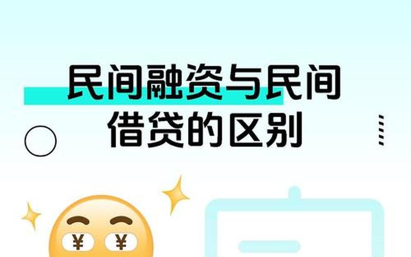 借钱炒股配资配资炒股配资开户：前景和风险-第1张图片-树涛168配资网_配资炒股平台及公司_股票配资门户网