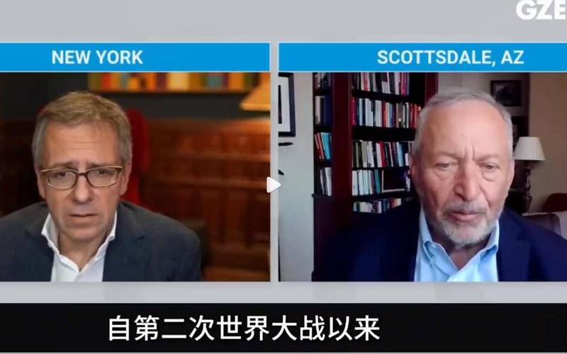 G7国家财长们就美债危机发出警告-第1张图片-树涛168配资网_配资炒股平台及公司_股票配资门户网