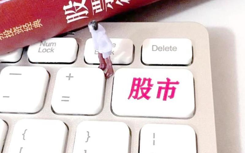 操作炒股配资的时候为何有些人会很成功-第1张图片-金银屋