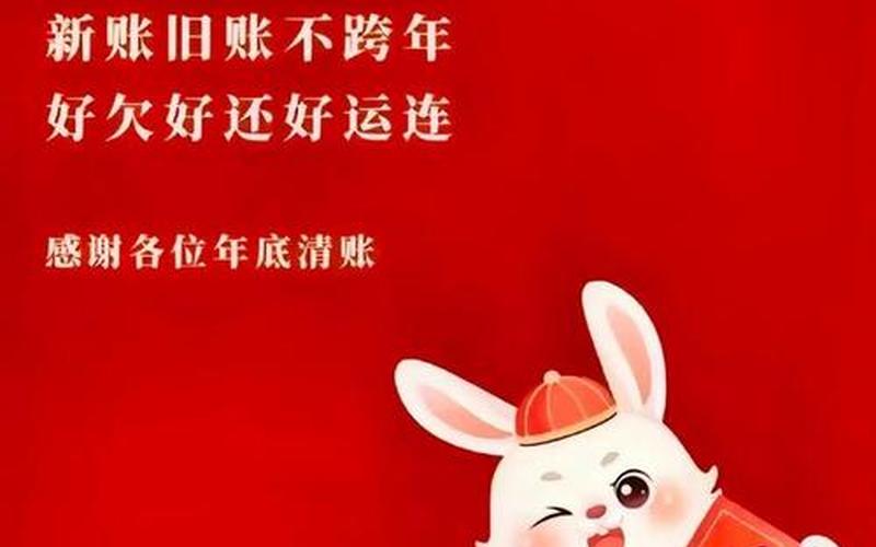 同花顺股息入账，财达同花顺股息入账-第1张图片-金银屋