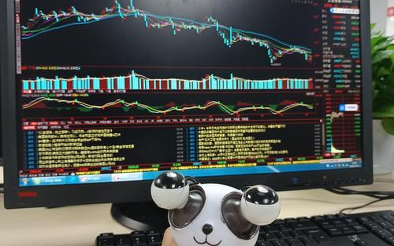 股票配资行情投影到大屏幕-第1张图片-金银屋 股票配资行情投影到大屏幕-第1张图片-金银屋