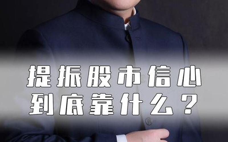 德讯证顾推荐的配资炒股配资-第1张图片-金银屋