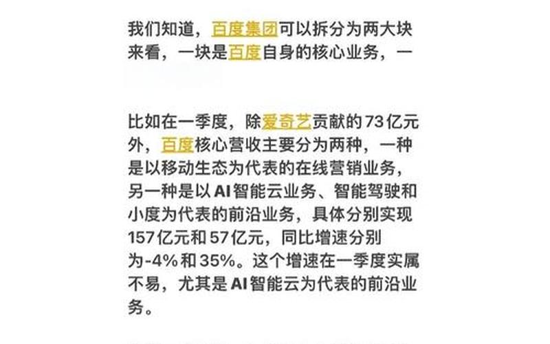 投资恒生指数的优势（恒生指数值得定投吗）-第1张图片-金银屋