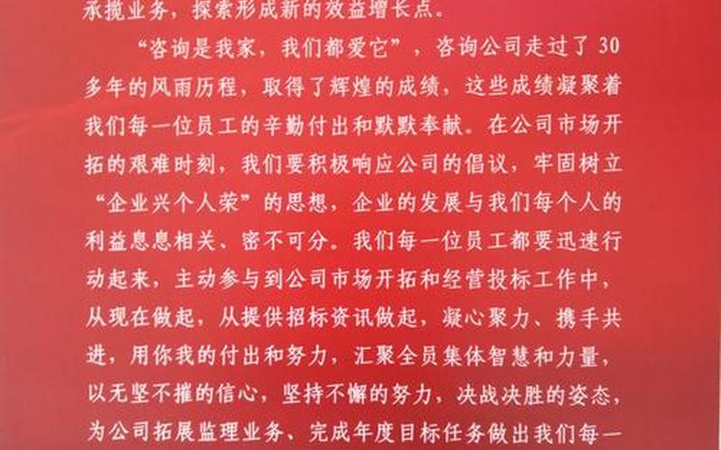 股票配资行情鑫东财-第1张图片-金银屋 股票配资行情鑫东财-第1张图片-金银屋