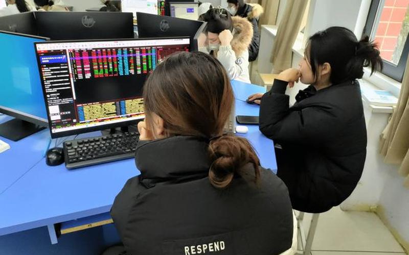 美股模拟炒股大赛-第1张图片-金银屋