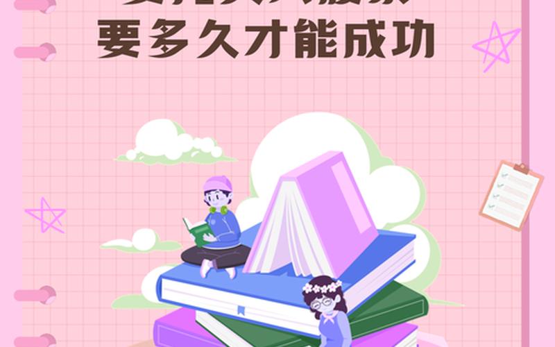 股票配资委托市价委托交易（股票配资怎么买入卖出）-第1张图片-金银屋