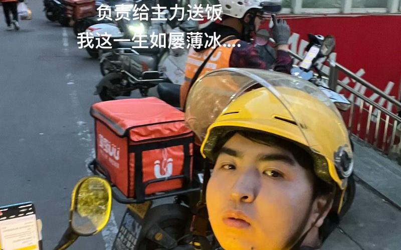 白天炒股晚上摆摊-第1张图片-金银屋