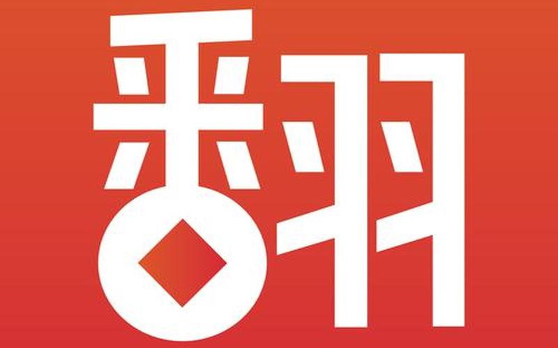 股票配资RCB是什么意思啊-第1张图片-金银屋