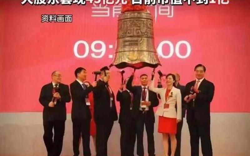 ST银河退市 ST银河退市还能回主板吗-第1张图片-金银屋