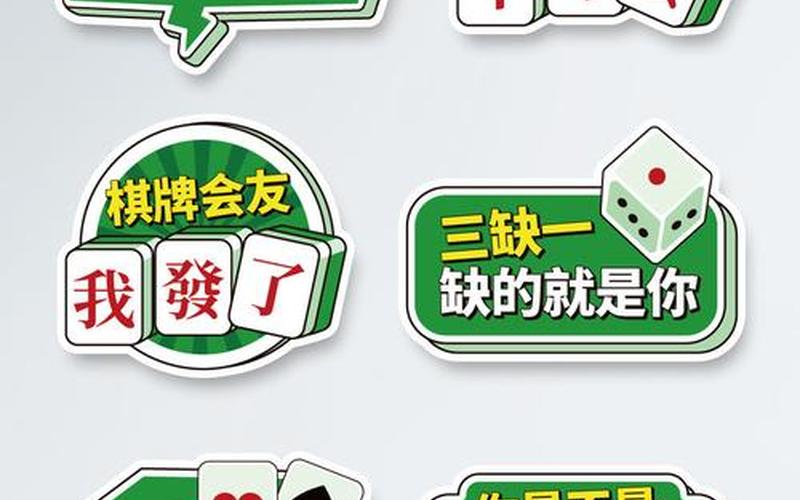 举牌是利好还是利空-第1张图片-金银屋