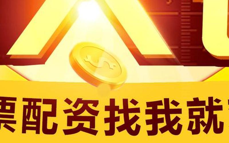 配资炒股行情分析检验化妆品-第1张图片-金银屋