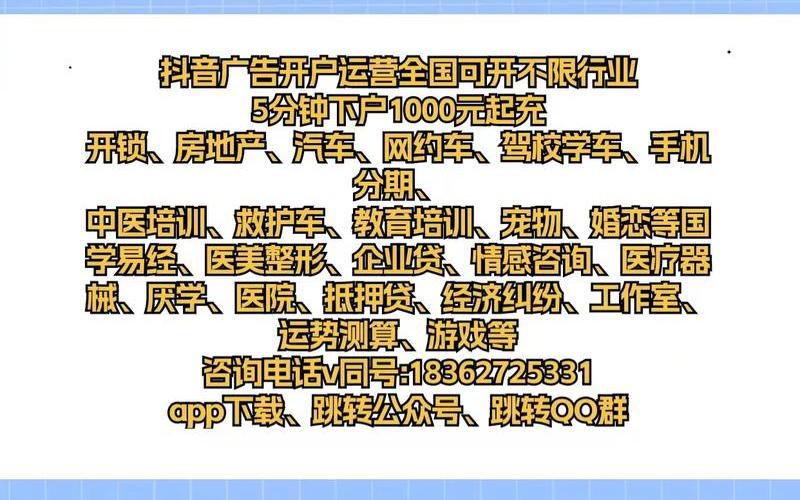 配资专业配资配资开户-第1张图片-树涛168配资网_配资炒股平台及公司_股票配资门户网