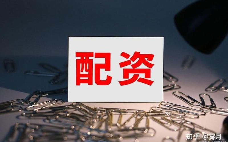 炒股配资公司为什么要设置配资门槛-第1张图片-金银屋 炒股配资公司为什么要设置配资门槛-第1张图片-金银屋