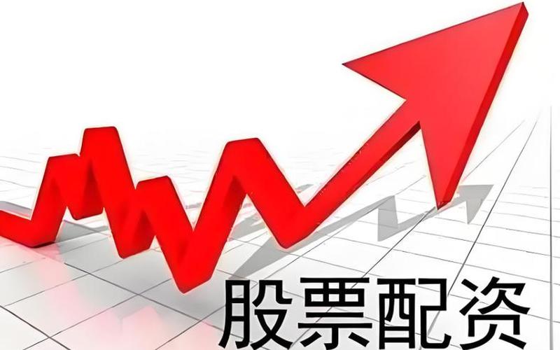 民生控股票配资行情-第1张图片-金银屋