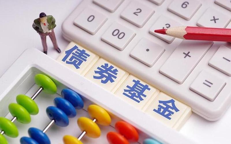 企业债募投项目-第1张图片-树涛168配资网_配资炒股平台及公司_股票配资门户网
