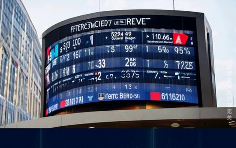 国家证券交易平台-第1张图片-金银屋 国家证券交易平台-第1张图片-金银屋