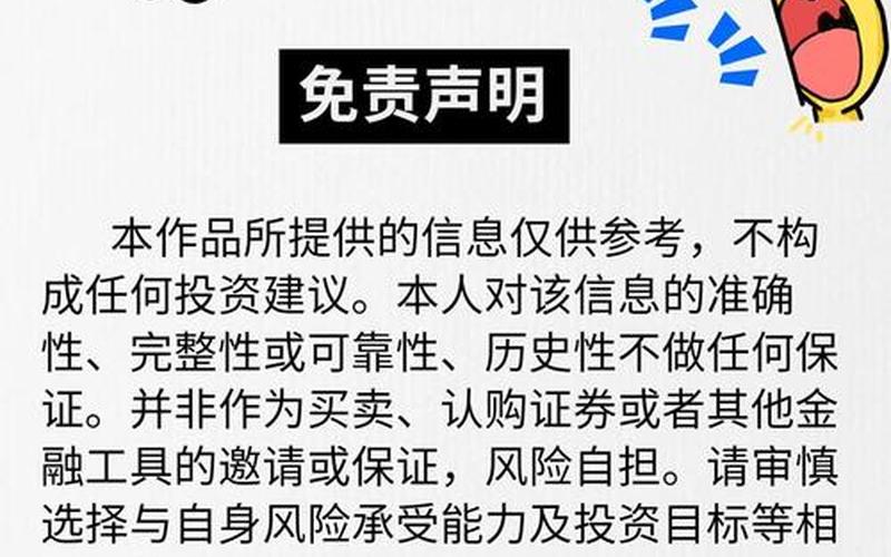 股票配资是买入和卖出都收手续费吗-第1张图片-金银屋 股票配资是买入和卖出都收手续费吗-第1张图片-金银屋