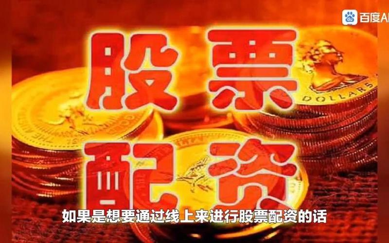 下一个股票配资交易日-第1张图片-金银屋