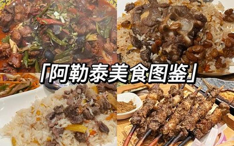 炒股配资行情大盘鸡热量-第1张图片-金银屋