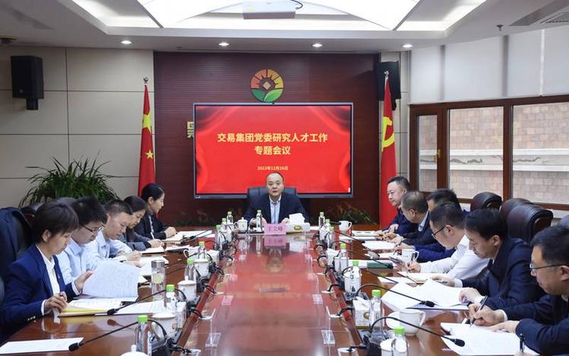 2023配资炒股配资交易规则和时间-第1张图片-金银屋 2023配资炒股配资交易规则和时间-第1张图片-金银屋