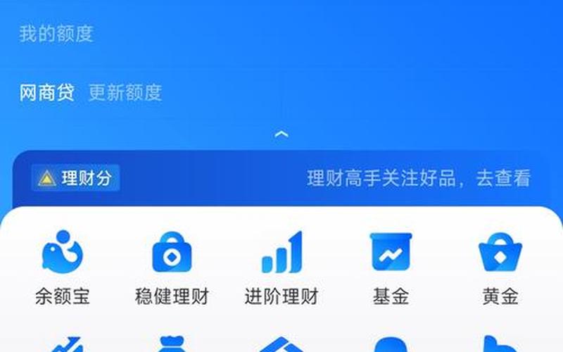模拟炒股配资资金账号 配资炒股配资账户生成器手机版-第1张图片-金银屋