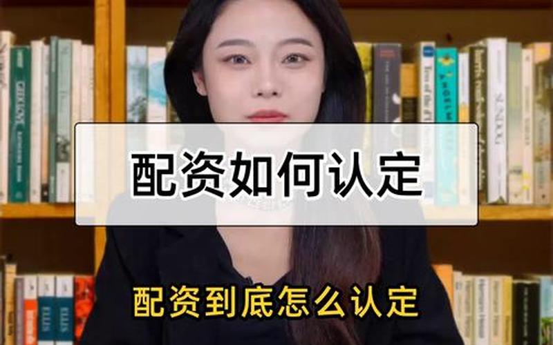 股票配资前面加的DR（股票配资前面加的英文字母意思）-第1张图片-金银屋