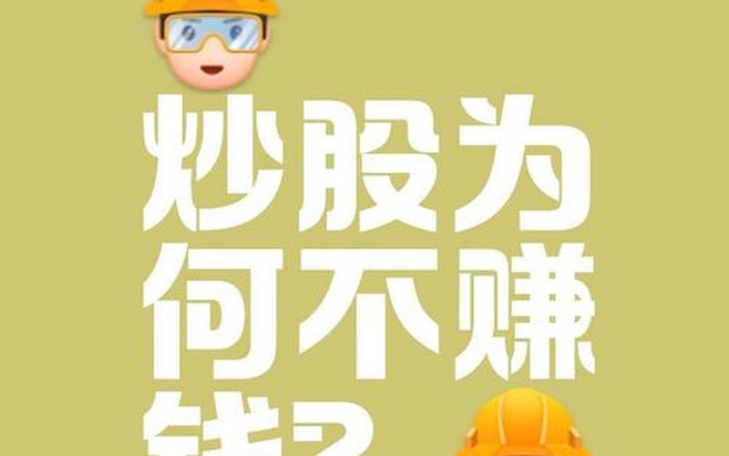 能填权的都是好股票博主-第1张图片-金银屋 能填权的都是好股票博主-第1张图片-金银屋