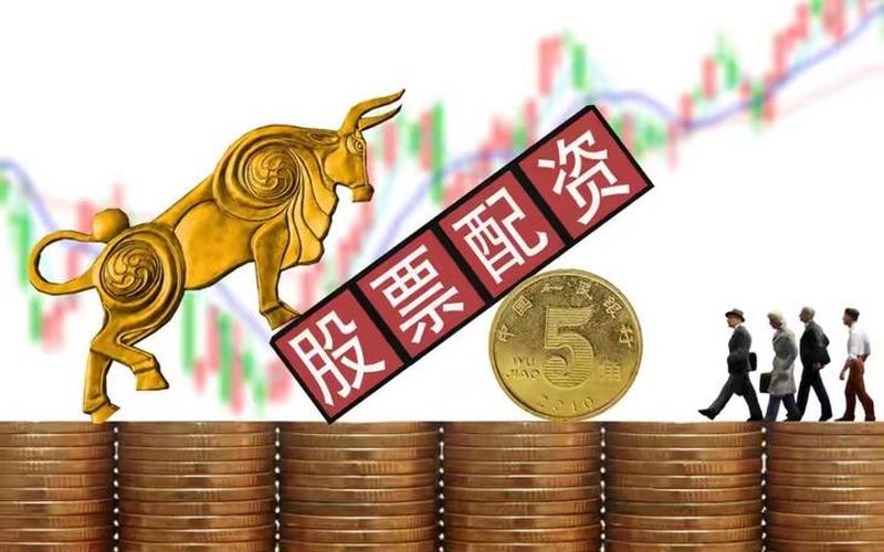 生物A的配资炒股行情-第1张图片-金银屋 生物A的配资炒股行情-第1张图片-金银屋