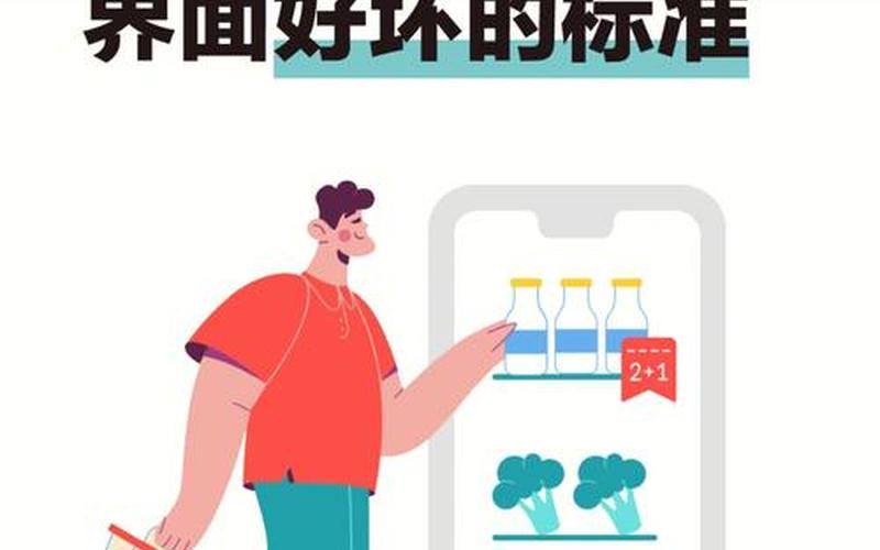 判断配资公司的好坏，从这三方面入手-第1张图片-金银屋