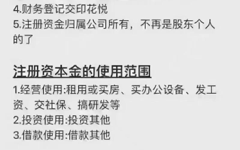 个人实盘配资交易税-第1张图片-金银屋