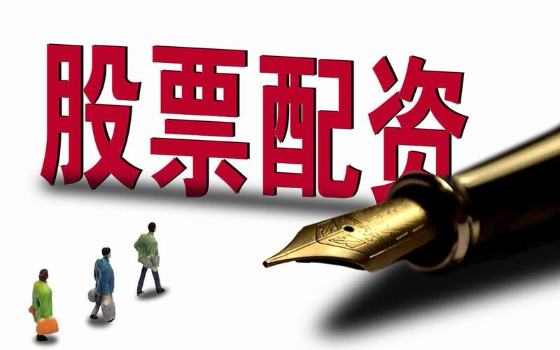 未来有潜力的配资炒股配资推荐-第1张图片-金银屋 未来有潜力的配资炒股配资推荐-第1张图片-金银屋