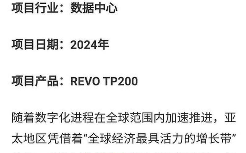 雄韬股份的投资价值-第1张图片-金银屋