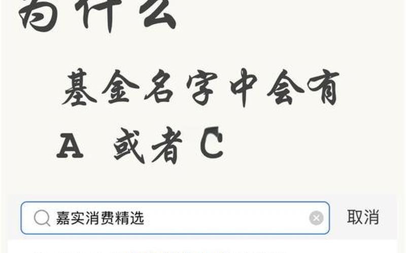 产业基金和私募基金的区别-第1张图片-金银屋