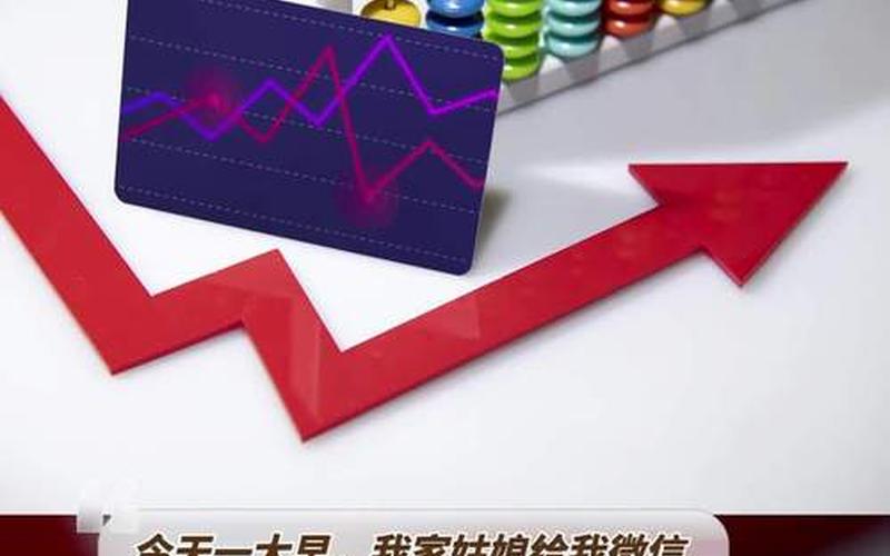 3月1日注册制对股市影响-第1张图片-金银屋