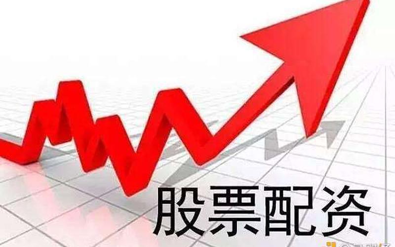 鞍重股份股票配资行情-第1张图片-金银屋 鞍重股份股票配资行情-第1张图片-金银屋