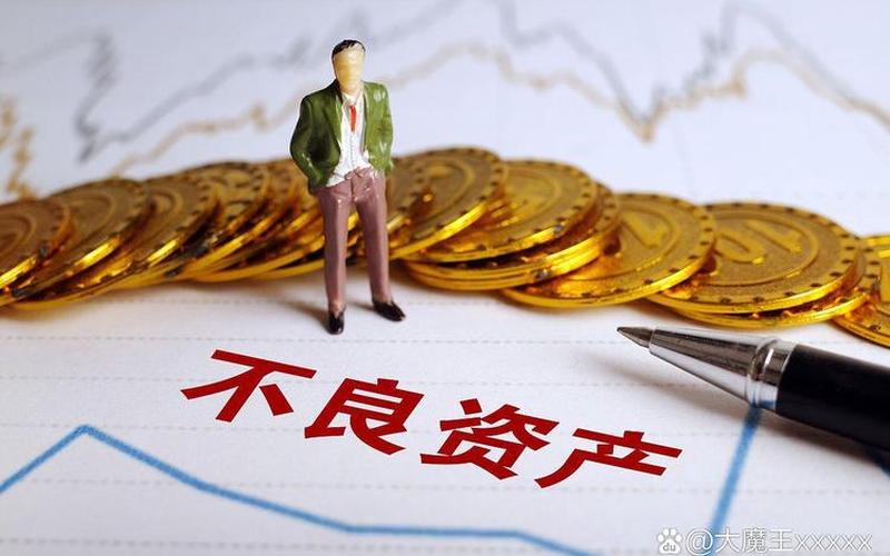 配资炒股配资买卖市价委托 配资炒股配资买卖市价委托是什么意思-第1张图片-金银屋