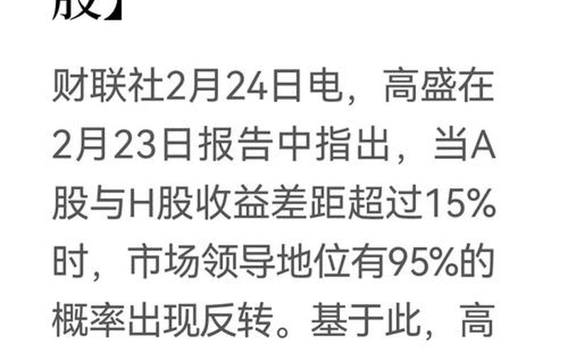 股票配资填权影响长期持有-第1张图片-金银屋 股票配资填权影响长期持有-第1张图片-金银屋